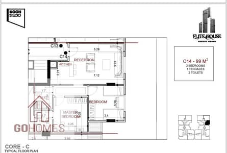The Last Available Plot on Al Khamsin Street!  A great opportunity to own a plot of land in a prime location, with flexible payment plans to suit your