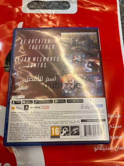 Spider-Man 2 Arabic and English perfect condition like new