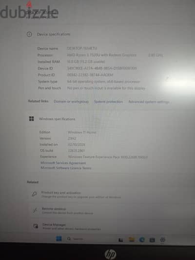 HP 17-cp2099nr 17.3"FHD AMD Ryzen 5 7520U 2.8GHz 16GB 512GB