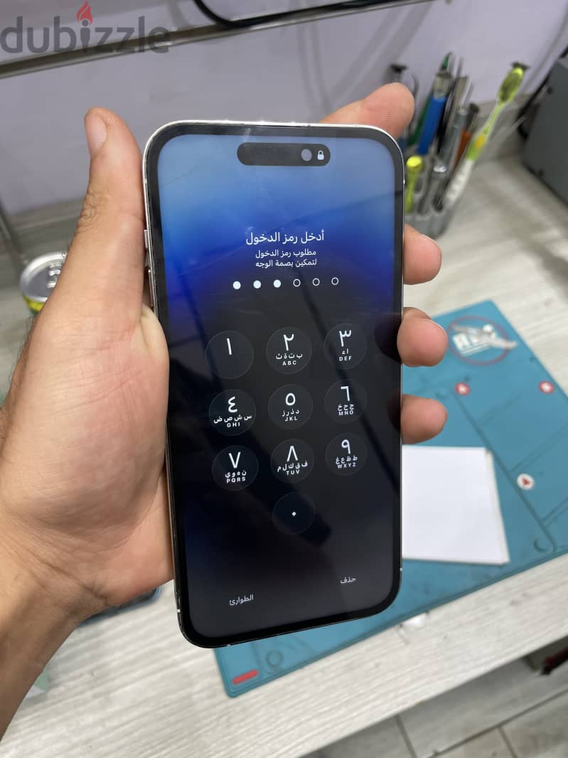 iPhone 14 pro max 1