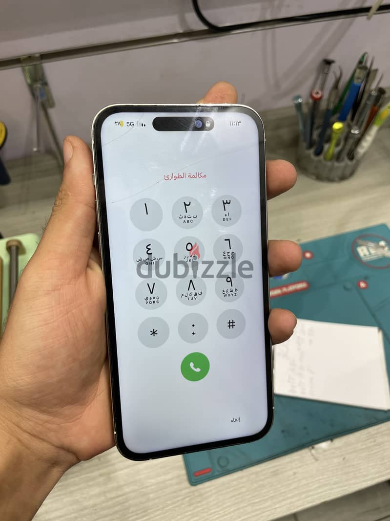 iPhone 14 pro max 2