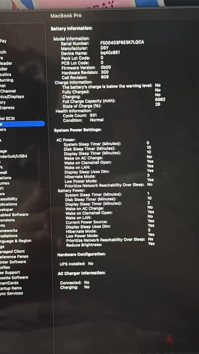 MacBook pro 2019 | 1T | 32 ram | core i9