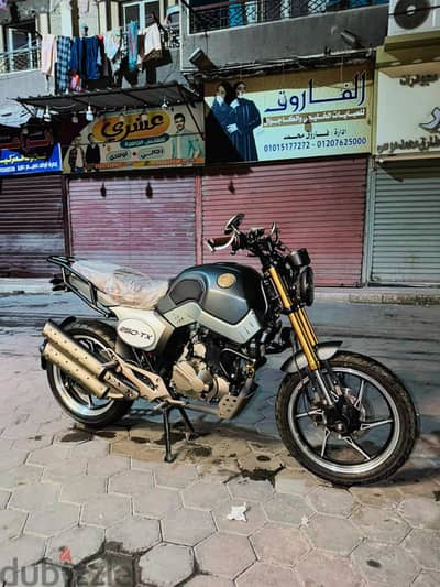 الاسماعيليه شارع مصر