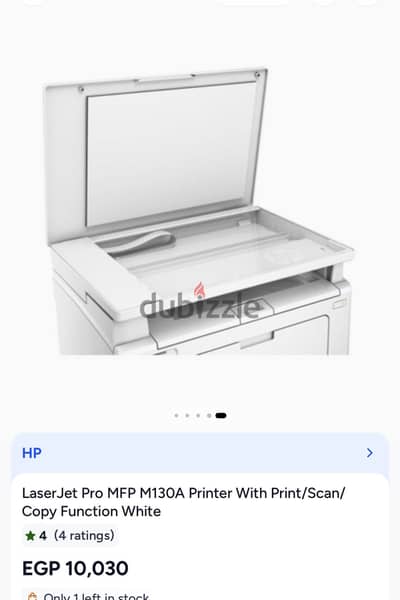 Printer