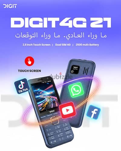 Digit Z1 4G