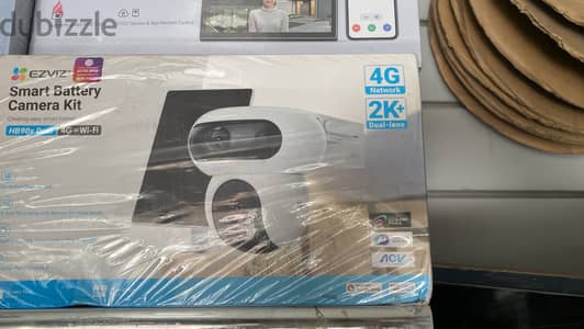 Ezviz HB90X