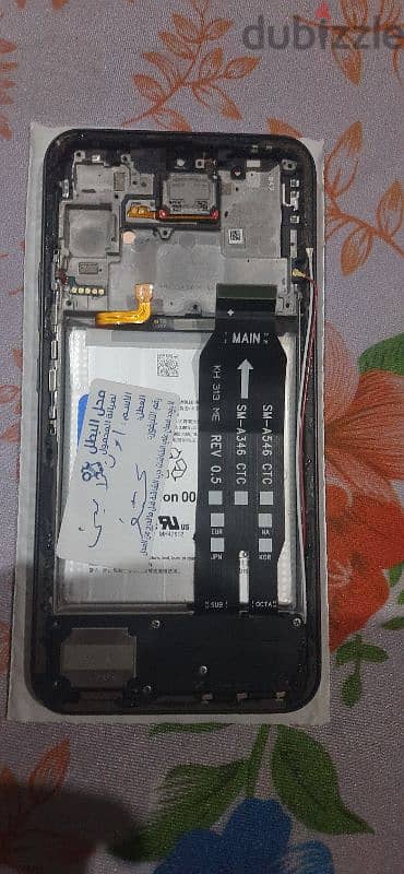 samsung a34 5g 2