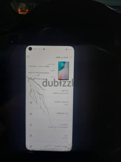 وان بلس نورد ان 10