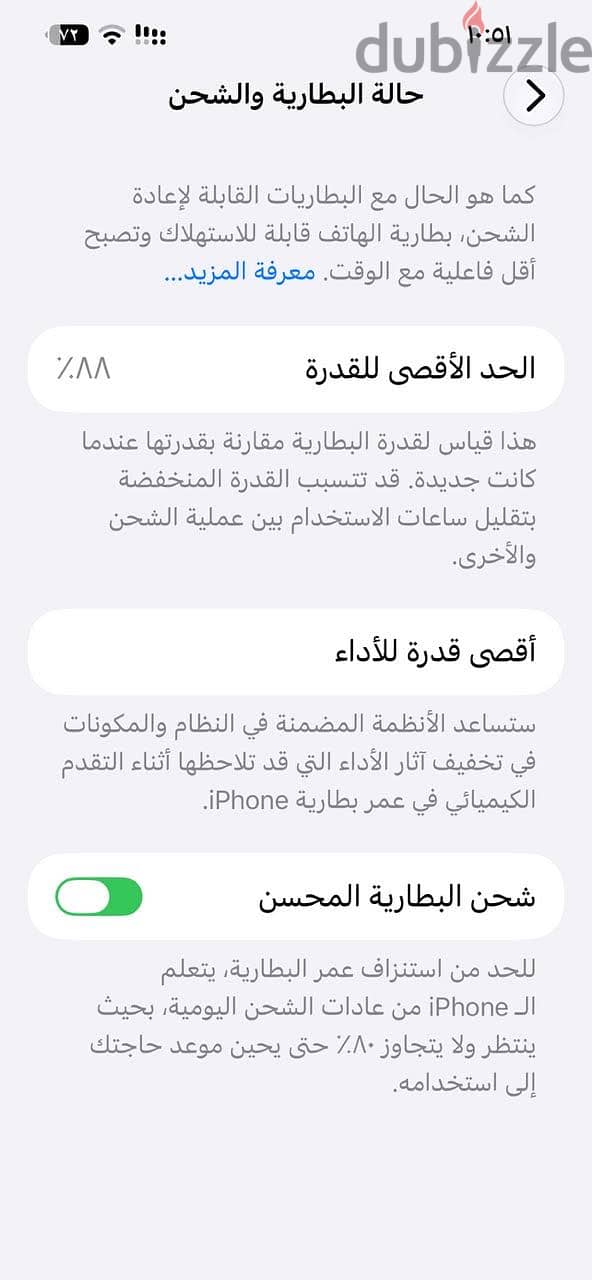 Apple - iPhone 13 Pro Max 4