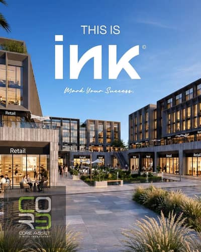 45 sqm Fully Finished Clinic for Sale Opposite Palm Hills – INK Mall, Sheikh Zayed