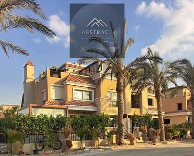 بنص السعر هتمتلك اس فيلا S Villa دايركت علي محور الامل سور بسور مع مدينتي في كمبوند سراي او قسط لحد 12 سنه