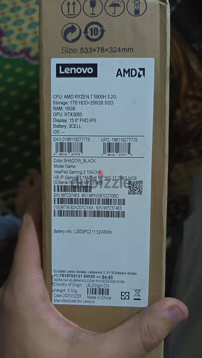 لينوفو ايدياباد جيمنج 3