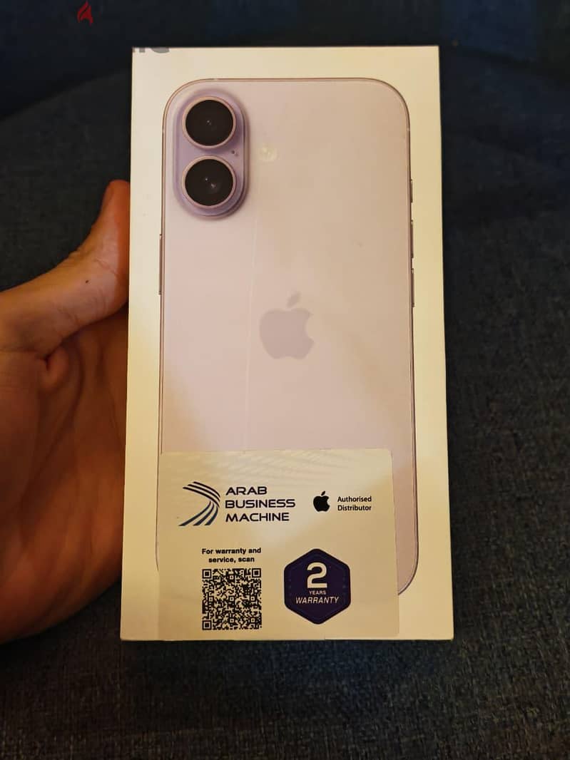 Apple - iPhone 17 1