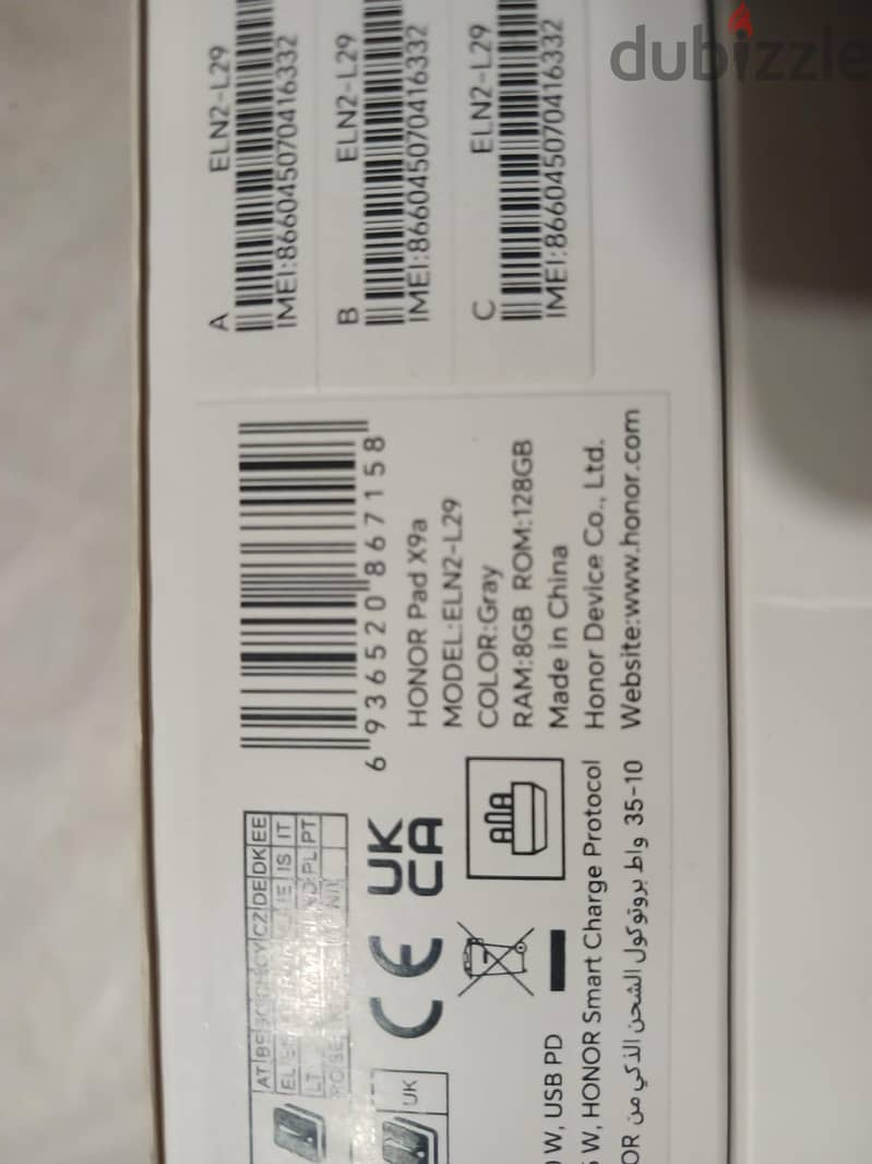 HONOR Pad X9a 1