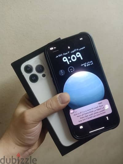 آبل - آيفون 13 برو ماكس