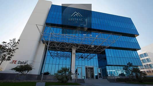 القرية الذكية \مبنى ادارى 5000 م متاح تقسيط