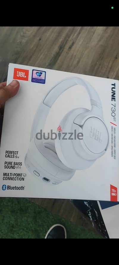 JBL TUNE 730bt white (new)