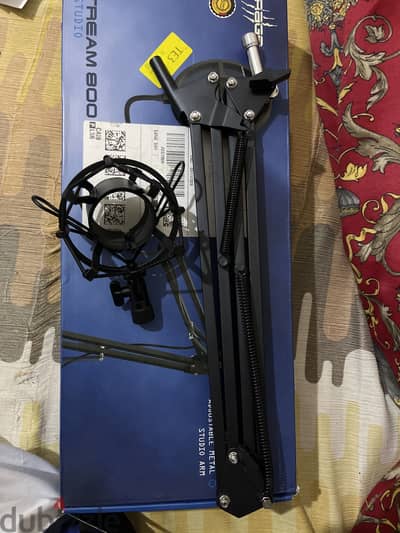 قطع من stream 800