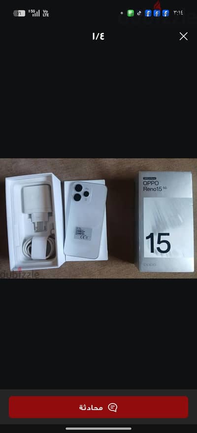 اوبو رينو 15