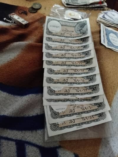 عملات قديمه ورقيه