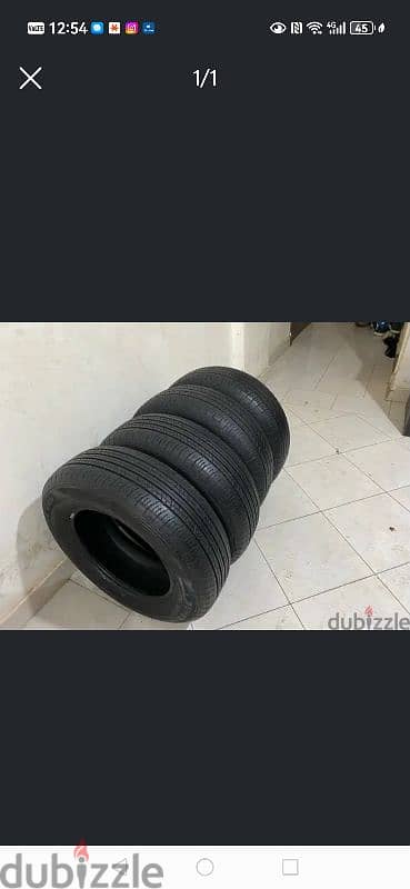 كاوتش دانلوب ياباني