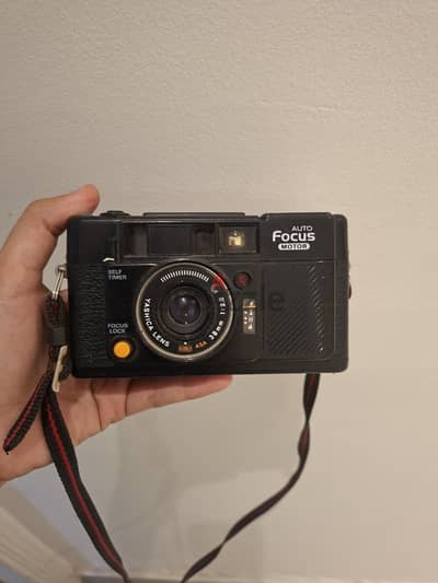 Yashica Auto Focus Motor