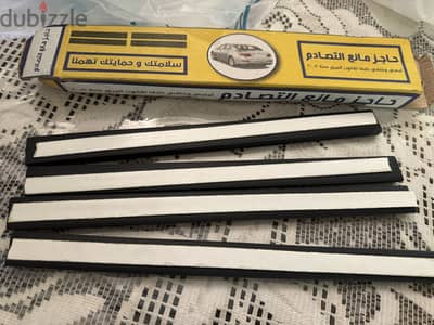 حواجز مانعه للتصادم