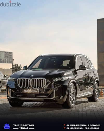 BMW X5 2024