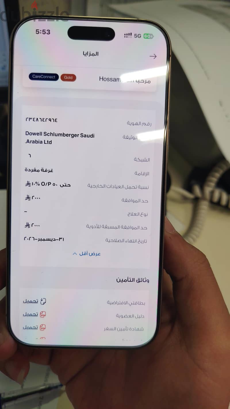 Apple - iPhone 14 Pro 2