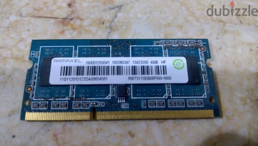 رامات ddr3 - كيت 4 جيجا * 2 - نضيفة جدا