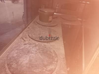 جريل كريب