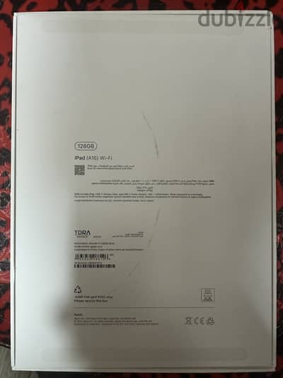 Ipad 16A زيرو استخدام شحن مره واحده للبيع