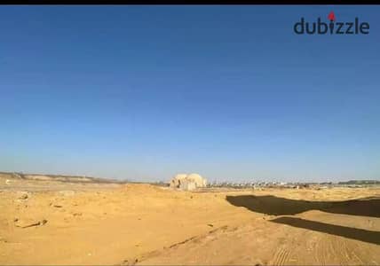 Land plot for sale, commercial administrative residential hotel allocation, Ninth district, 6 October City