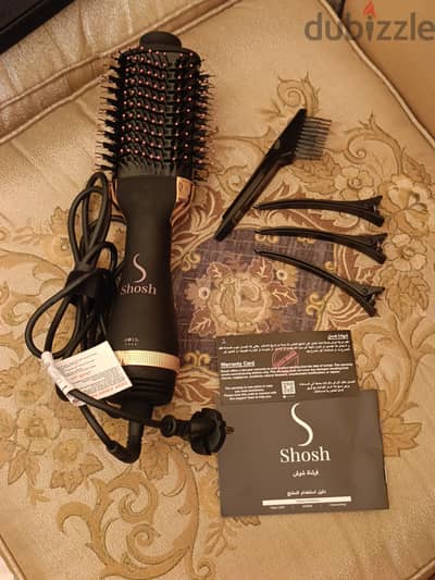 فوليميزر شوش