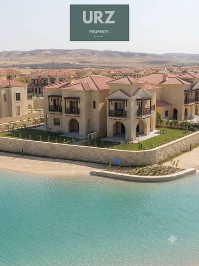 فيلا تاون هاوس 5 غرف كورنر علي lake للبيع في المستقبل سيتي علي طريق السويس بومحور الامل بجوار مدينتي في ذا بترفلاي بجوار من سوديك و تالدا وسيتزين