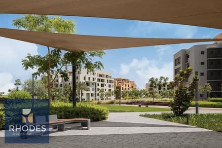 Apartment for Sale in O West by Orascom, Tulwa Phase | 143 sqm | Landscape View | Ready to Move | Cash