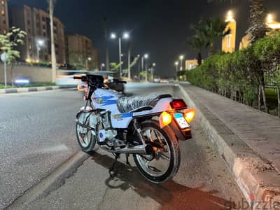 هوجن٤