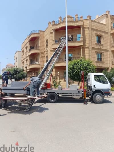ونش رفع عفش بالتجمع