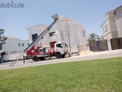 شركة الرحمة لنقل العفش وتغليف الاثاث في التجمع الخامس