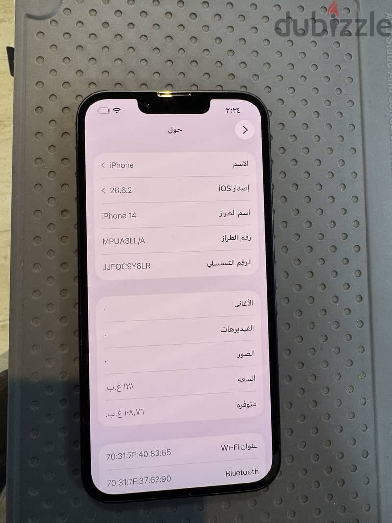 Apple - iPhone 14 7