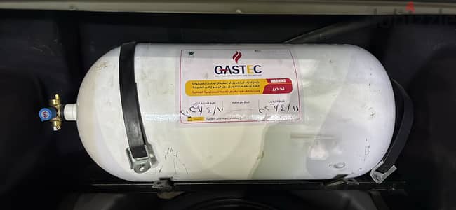 انبوبة غاز للبيع