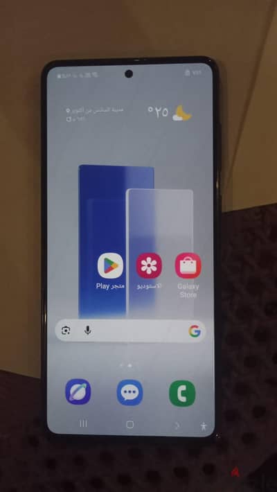 سامسونج نوت 10 Lite لايت