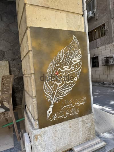 وحات رخام طبيعي محفورة بالليزر CNC – ديكورات فخمة حسب الطلب