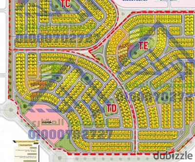  Exceptional Opportunity for Sale – Residential Plot in New El Obour City 