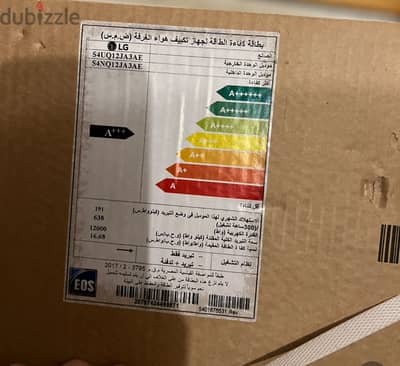 ٢ تكييف ١. ٥ انفرتر جديد بالكرتونه بارد ساخن