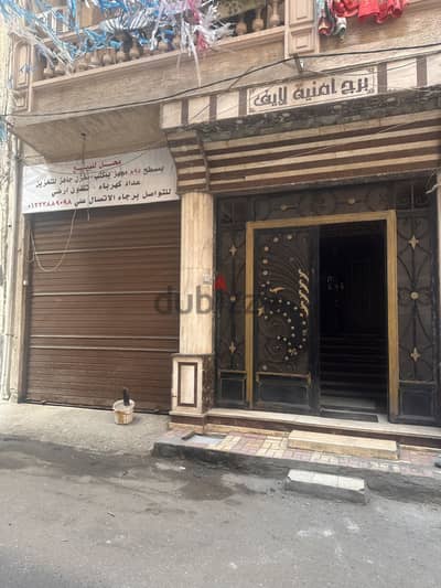محل تجاري للبيع سيدي بشر ترام