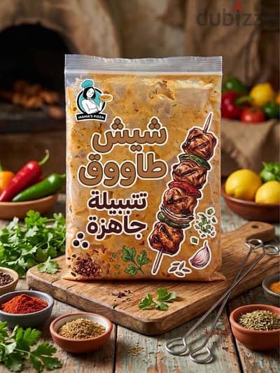 مدينة نصر