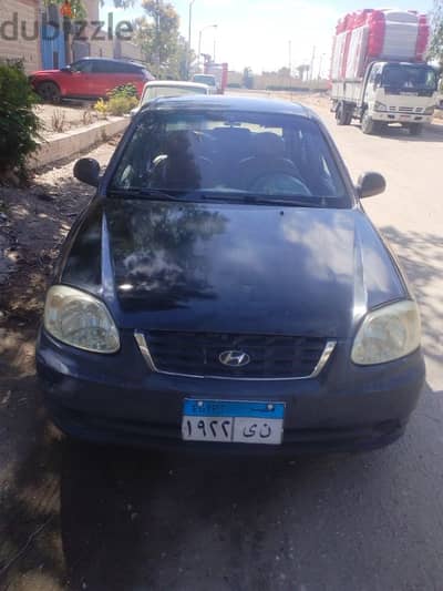 سياره