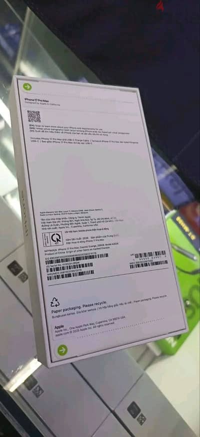 Apple - iPhone 17 Pro Max