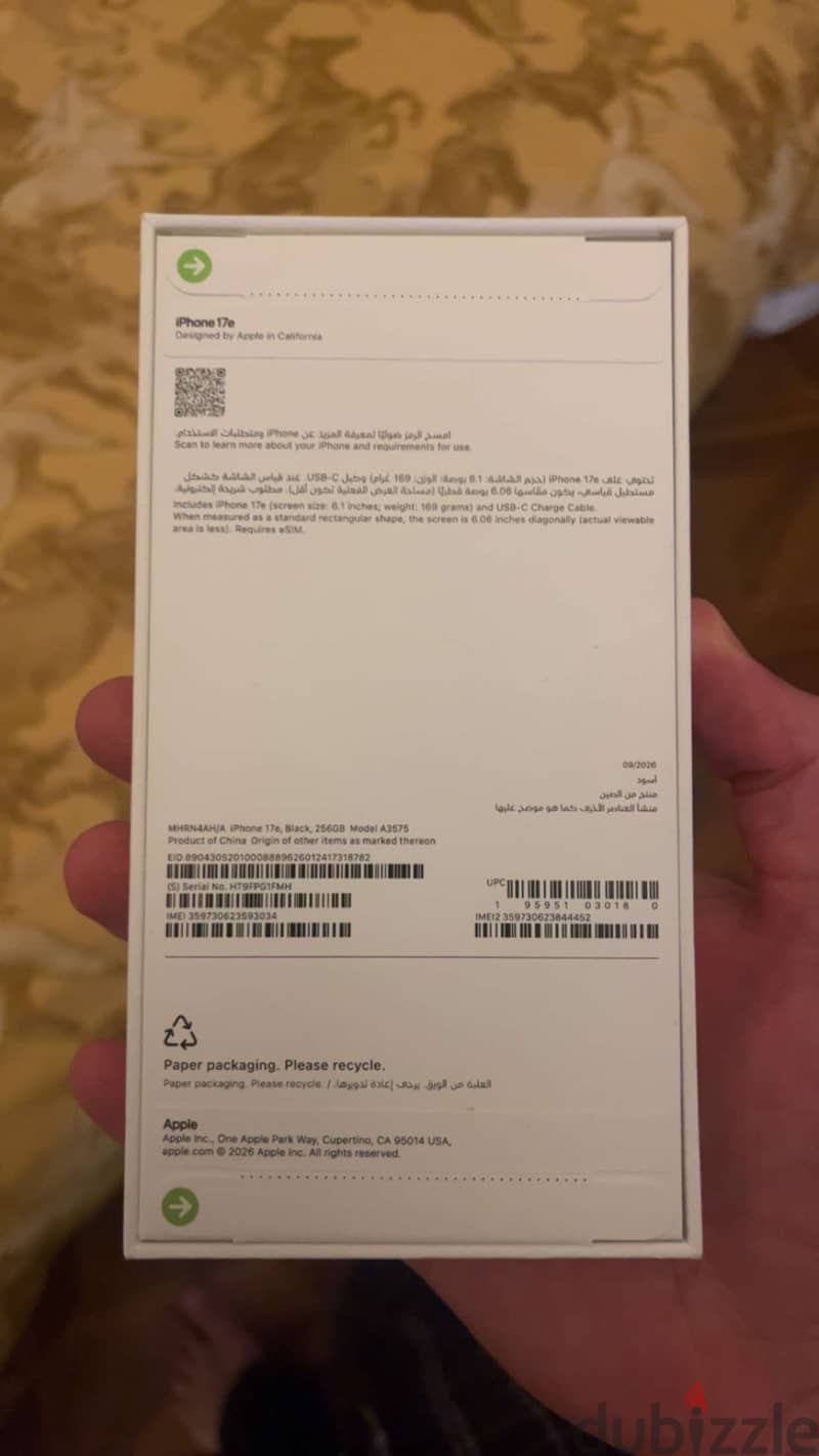 Apple - iPhone 17e 1